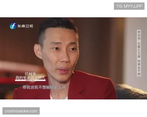 李宗伟退役后住的那栋别墅，光是电费就够我干一年