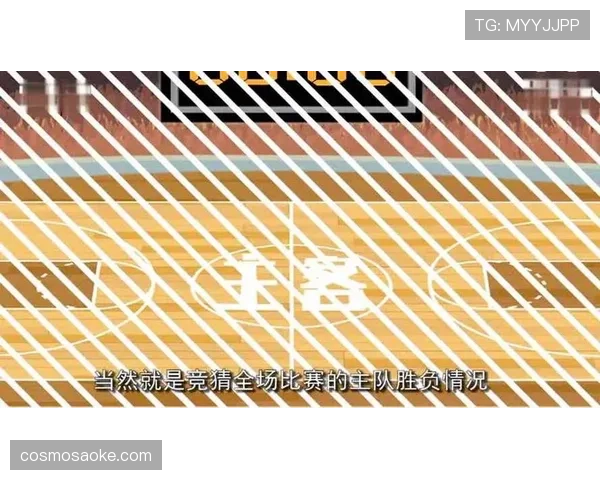 篮球比赛计时规则详解：时间如何影响胜负走向