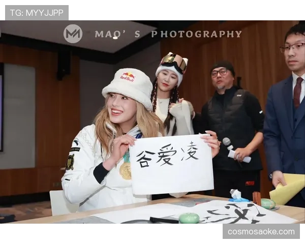 谷爱凌家的冰箱里真的塞满了有机牛油果？