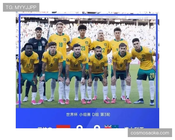 巴拉圭晋级世界杯淘汰赛:0-0平局成为关键结果 巴拉圭晋级世界杯淘汰赛:0-0平局成为关键结果