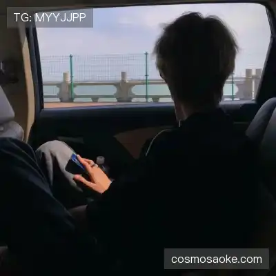 窦恋海